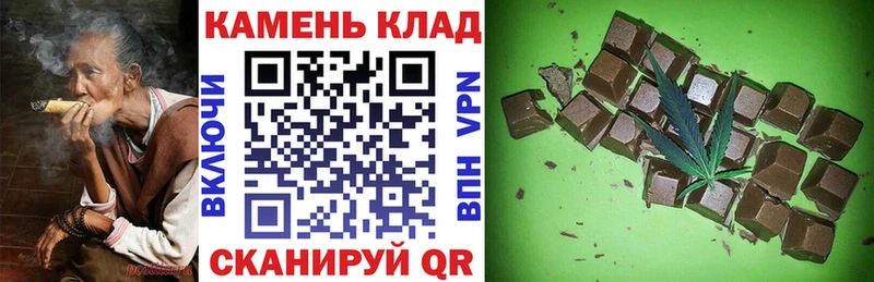 Купить где  Фокино  ГАШ индика сатива 