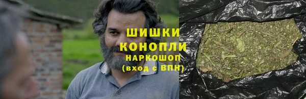 COCAINE Лихославль