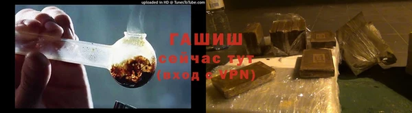 COCAINE Лихославль