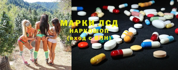 COCAINE Лихославль