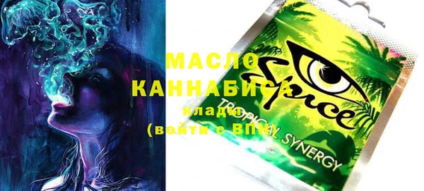 COCAINE Лихославль